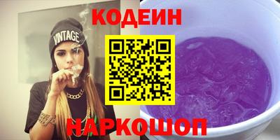 мдпв Пыть-Ях