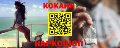 мдпв Пыть-Ях