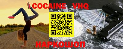 мдпв Пыть-Ях