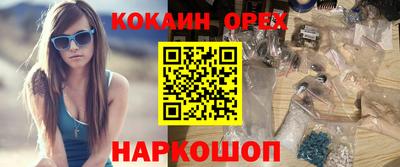 амфетамин Пугачёв