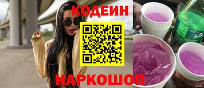 амфетамин Пугачёв