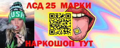 мдпв Пыть-Ях
