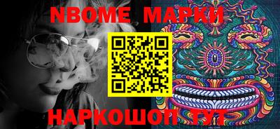 мдпв Пыть-Ях