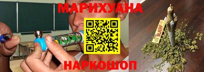 амфетамин Пугачёв