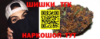 амфетамин Пугачёв