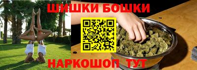 мдпв Пыть-Ях