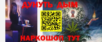 амфетамин Пугачёв