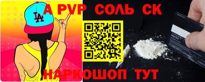 мдпв Пыть-Ях