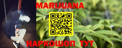 амфетамин Пугачёв