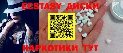 мдпв Пыть-Ях