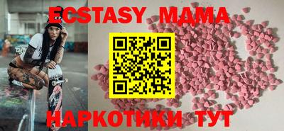 мдпв Пыть-Ях