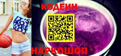 амфетамин Пугачёв