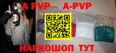 мдпв Пыть-Ях