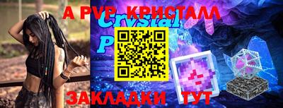 мдпв Пыть-Ях
