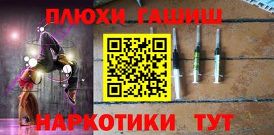 мдпв Пыть-Ях