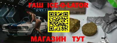 мдпв Пыть-Ях