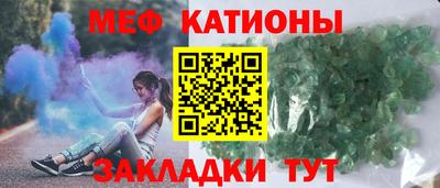 амфетамин Пугачёв