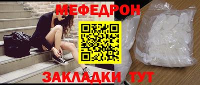амфетамин Пугачёв