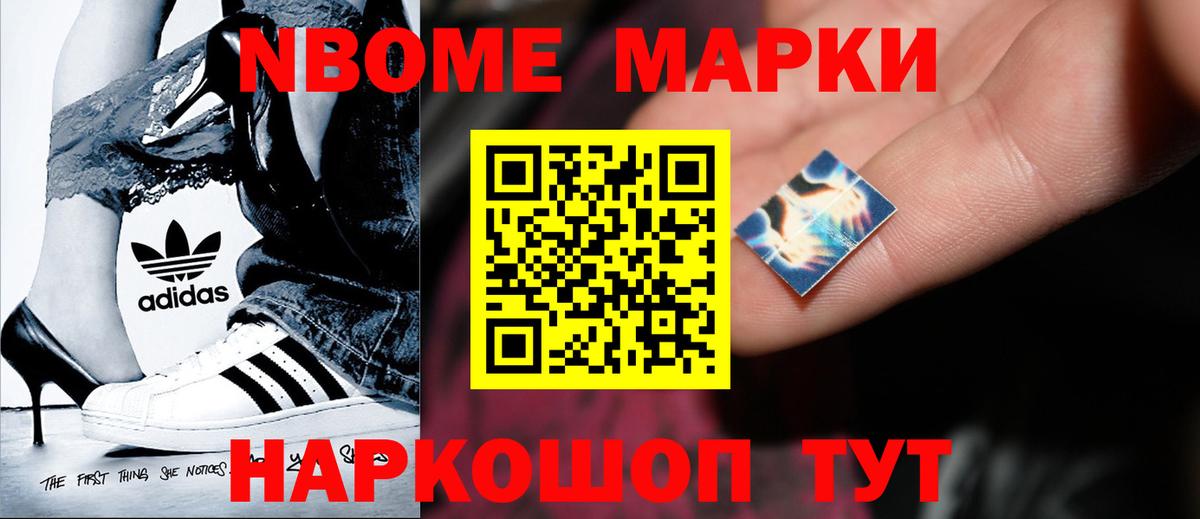 Лсд 25 экстази ecstasy Тавда